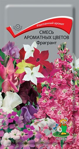 Семена цветов Смесь ароматных цветов Фрагрант Поиск, 0,5 г фото