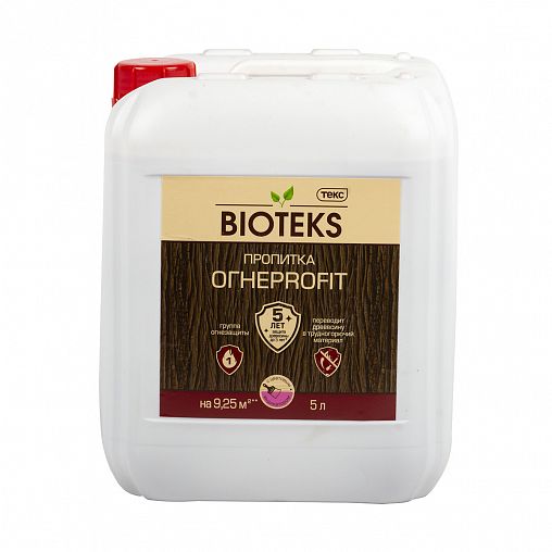 Пропитка для огнезащиты дерева Bioteks Огнеprofit, с индикатором, 1 класс, 5 л фото