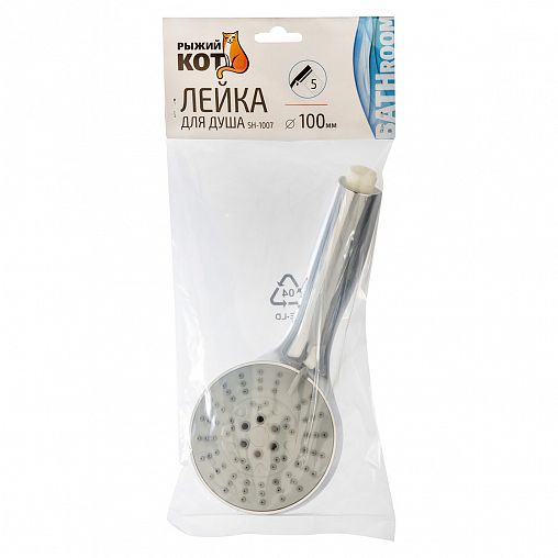 Лейка для душа Рыжий кот SH-1007, 5 режимов, серебро фото