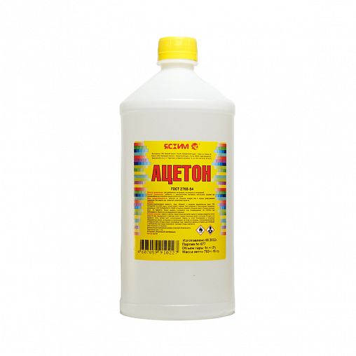 Ацетон Ясхим, 1 л фото