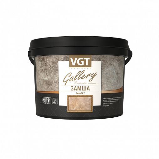 Декоративная штукатурка VGT Gallery Эффект Замша, 5 кг фото
