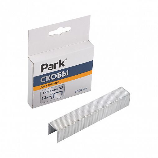 Скобы для степлера Park 053, тип 53, 12 мм, 1000 шт фото