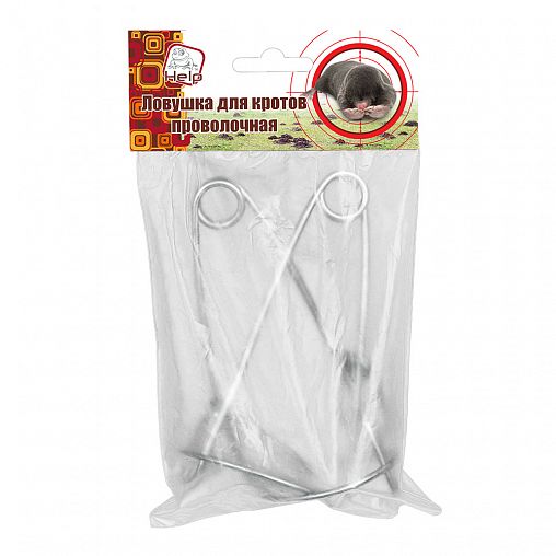Ловушка для кротов и землероек Help, проволочная, 12 x 5 см, 2 шт фото