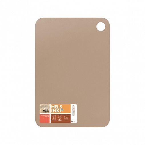 Доска разделочная Plast Team Helsinki, 350 х 250 мм, шоколадный мокко фото