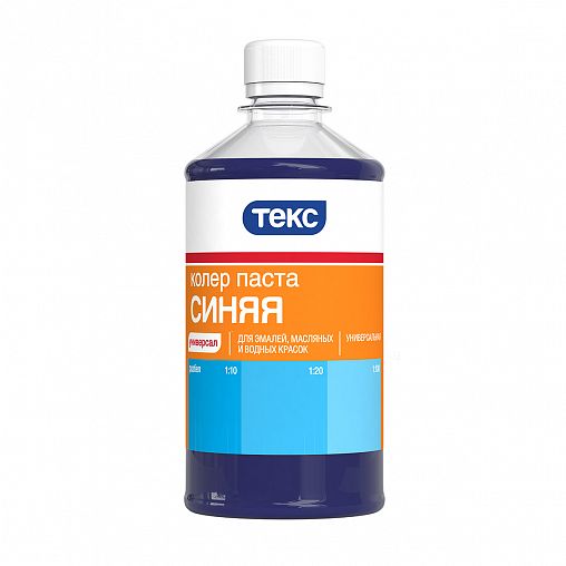 Колер паста Текс Универсал №06, синяя, 0,5 л фото