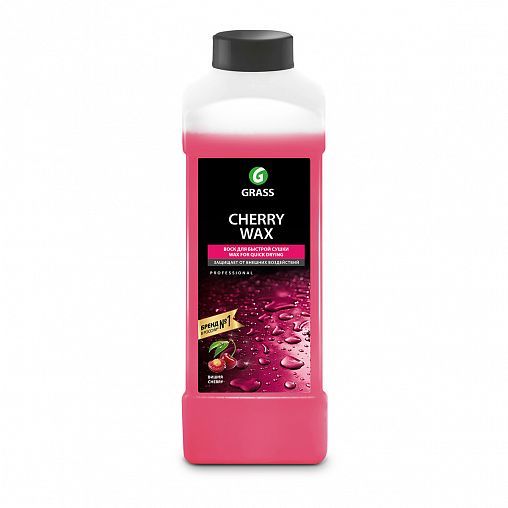 Холодный воск Grass Cherry Wax, вишня, 1 л фото
