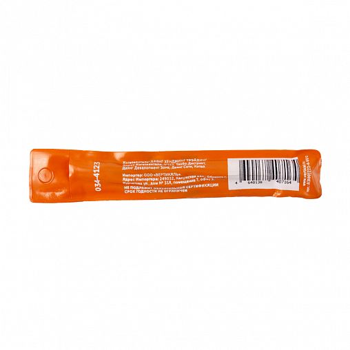 Сверло по металлу Шабашка, 8 мм фото