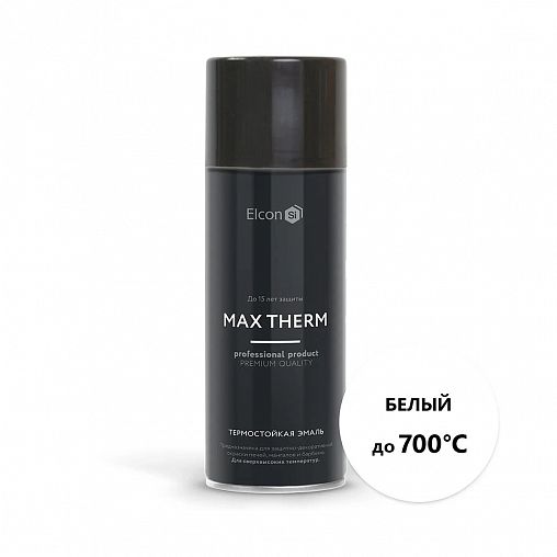 Аэрозольная термостойкая эмаль Elcon Max Therm, до +700 °С, 520 мл, RAL 9003, белая фото