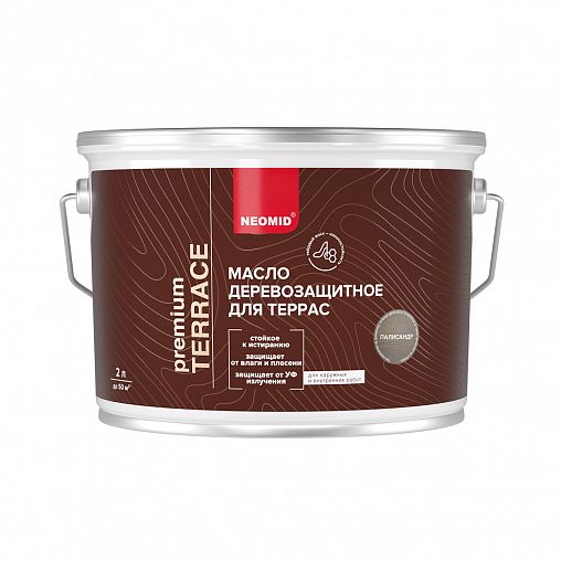 Масло для террас Neomid Premium Terrace, шелковисто-матовое, 2 л, палисандр фото