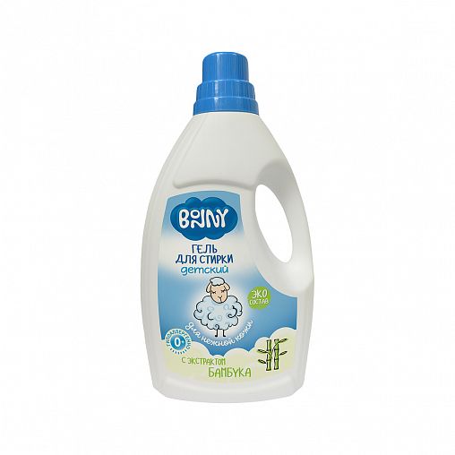 Жидкое средство для стирки детского белья Bonny Бамбук, 0,95 л фото