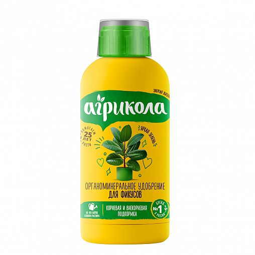 Удобрение Агрикола Аква для фикусов, 250 мл фото Удобрение Агрикола Аква для фикусов, 250 мл фото