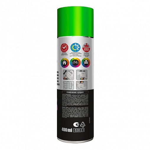 Аэрозольная флуоресцентная краска Tytan Professional Art of the colour, 400 мл, RAL 1003, зеленая фото