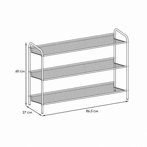 Этажерка для обуви женева 33