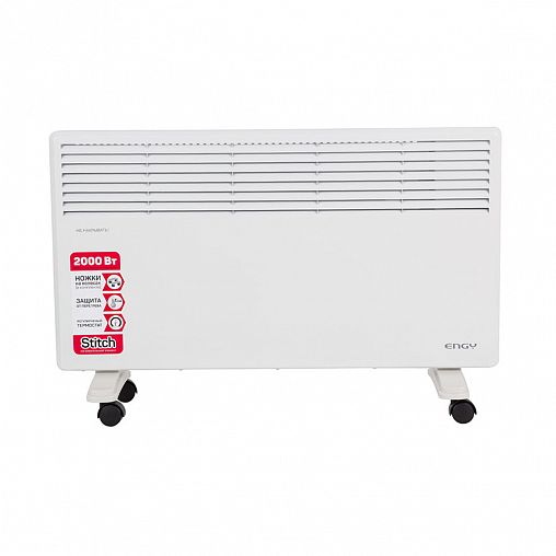 Конвектор электрический Engy Standard EN-2000, 2000 Вт фото