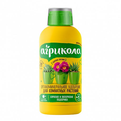 Удобрение Агрикола Аква для комнатных растений, 250 мл фото Удобрение Агрикола Аква для комнатных растений, 250 мл фото