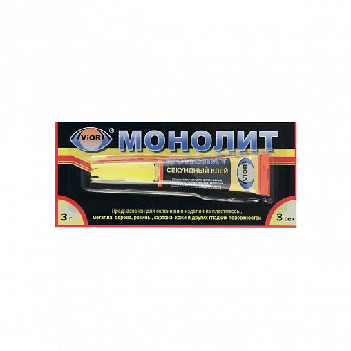 Супер-клей Aviora Монолит, 3 г, прозрачный фото