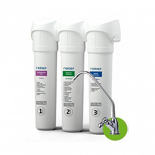 Трехступенчатая система очистки воды с краном Гейзер Смарт Универсальный фото