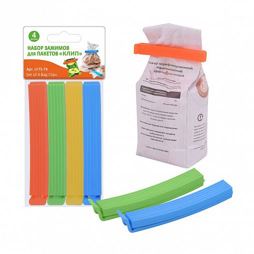 Зажимы для пакетов Мультидом Клип, 10 см, 4 шт фото