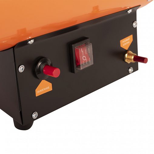 Тепловая пушка газовая Patriot GS 12, 12000 Вт фото