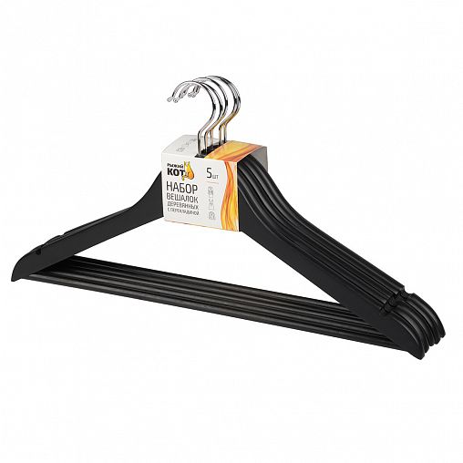 Вешалки для одежды Рыжий кот, с перекладиной, 45 x 23 x 1,2 см, черные, набор 5 шт фото