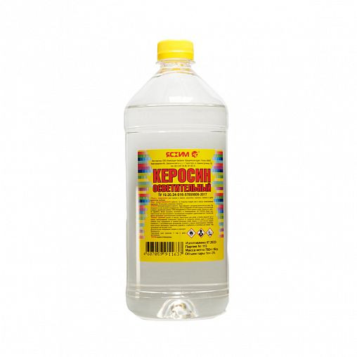 Керосин осветительный Ясхим, 1 л фото