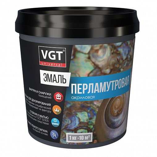 Эмаль универсальная перламутровая VGT ВД-АК-1179, 1 кг, графит фото