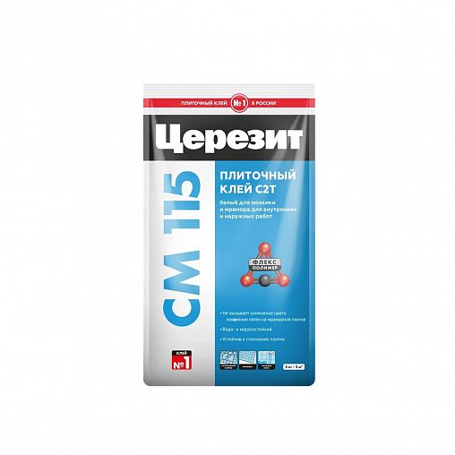 Клей для мозаики и мрамора Церезит (Ceresit) CM 115, белый, 5 кг цена ...