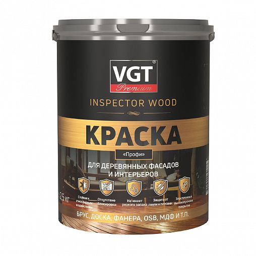 Краска для деревянных фасадов и интерьеров VGT Профи Inspector Wood, матовая, 2,5 кг, белая фото