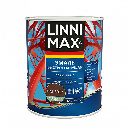Грунт-эмаль по ржавчине Linnimax, быстросохнущая, 0,75 л, RAL 8017, шоколадная фото