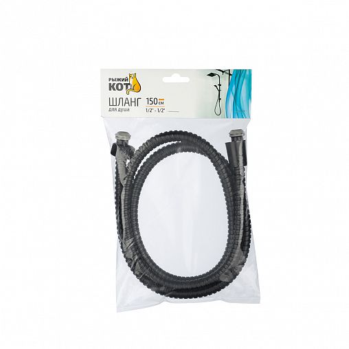 Шланг для душа Рыжий кот, нержавеющая сталь, 1,5 м, черный фото