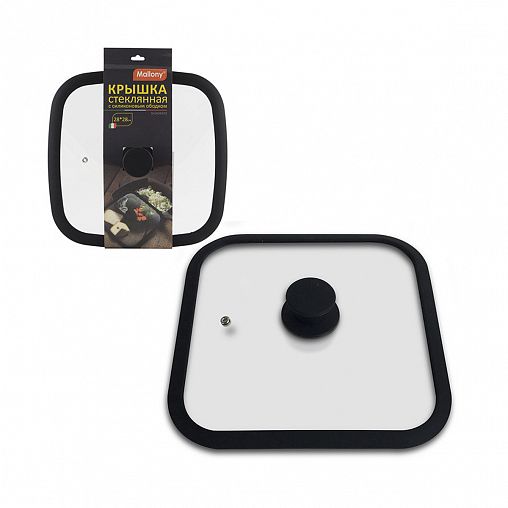 Крышка стеклянная Mallony Quadrato, силиконовый ободок, паровыпуск, 28 x 28 см фото