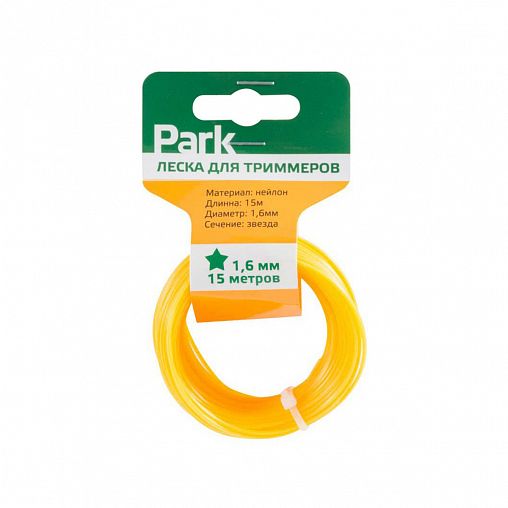 Леска для триммера Park, звезда, диаметр 1,6 мм, длина 15 м фото
