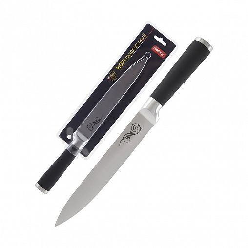 Нож разделочный Mallony MAL-02RS, 200 мм фото