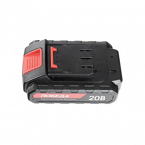 Блок аккумуляторный Победа, для шуруповерта ДА 20Ли, 20 В, 2,2 Ач Li-ion фото