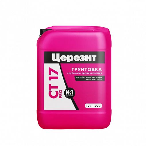 Грунтовка глубокого проникновения Церезит (Ceresit) CT 17 PRO, 10 л фото