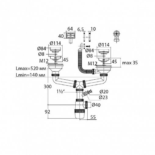Сифон двойной VIRPlast Элит, 3 1/2" x 40, с отводом, с нержавеющими чашками d 114, с переливами фото