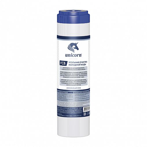 Пятиступенчатая система обратного осмоса Unicorn FRO_5N фото