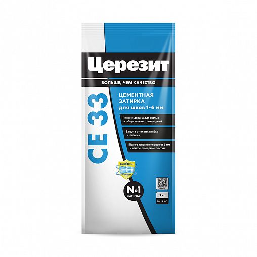 Затирка Церезит (Ceresit) CE 33 Comfort №41, натура, 2 кг фото