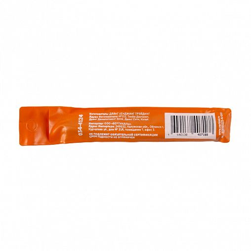 Сверло по металлу Шабашка, 8,5 мм фото