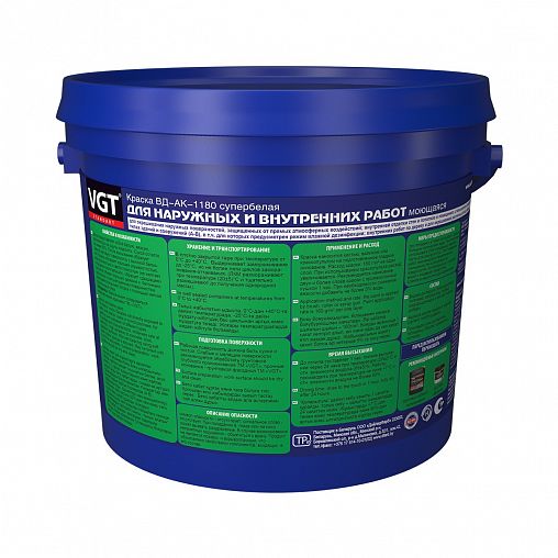 Краска моющаяся для наружных и внутренних работ VGT ВД-АК-1180, супербелая, 7 кг фото