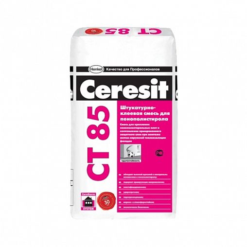 Клей полиуретановый для пенополистирола Церезит (Ceresit) CT 83, 25 кг фото