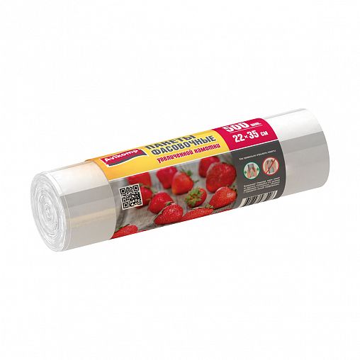 Пакеты фасовочные Avikomp Эконом, 5,5 мкм, 22 x 35 см, рулон 500 шт, прозрачные фото