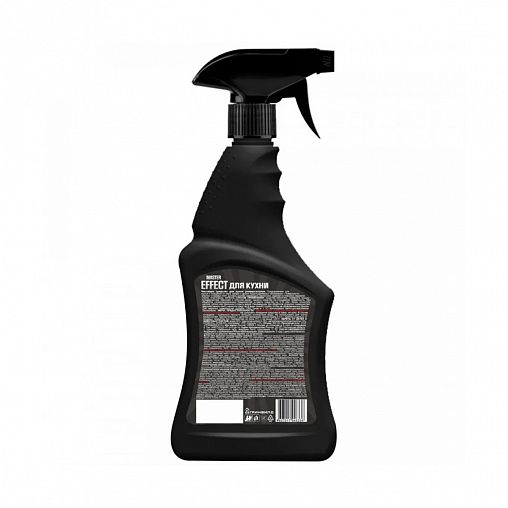 Средство чистящее для кухни Master Effect, универсальное, 500 мл фото