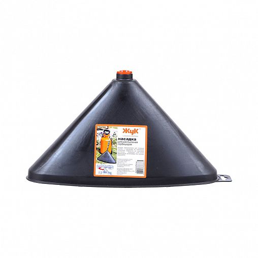 Насадка для распыления гербицидов Жук фото