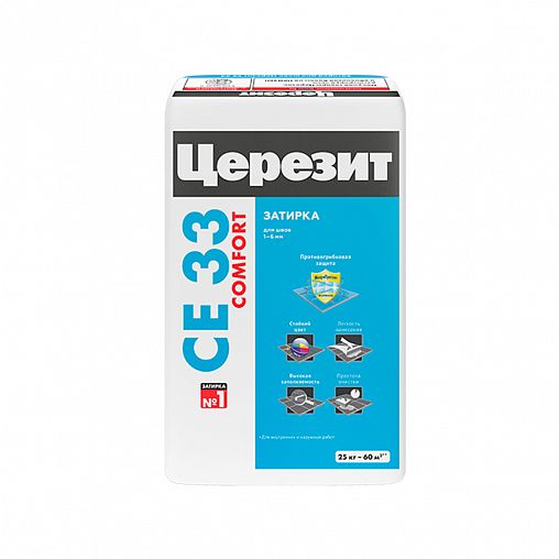 Затирка Церезит (Ceresit) CE 33 Comfort № 58, темно-коричневая, 25 кг фото