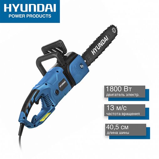 Электропила цепная Hyundai LXE 1820, 1800 Вт, 405 мм фото