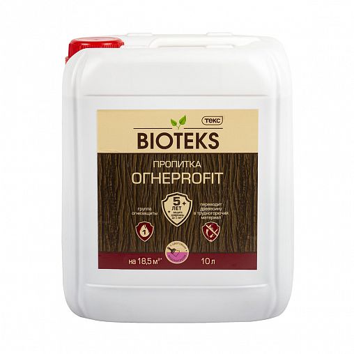 Пропитка для огнезащиты дерева Bioteks Огнеprofit, с индикатором, 1 класс, 10 л фото