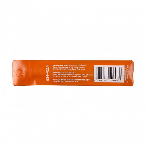 Сверло по металлу Шабашка, 4,2 мм, набор 2 шт фото