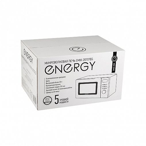 Микроволновая печь Energy EMW-20707EG, 20 л, 700 Вт, белая фото