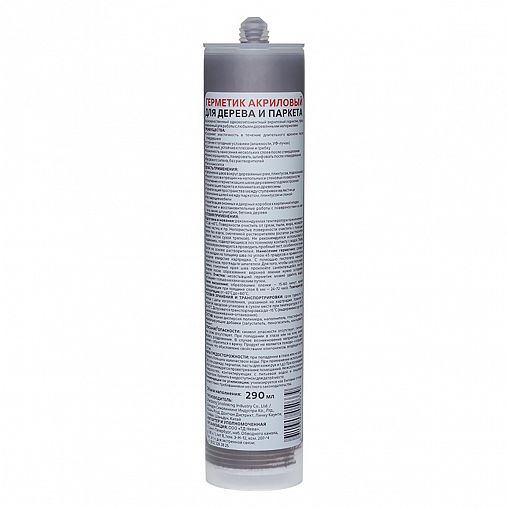 Акриловый герметик для дерева и паркета MasterTeks Profimaster 9782338, 290 мл, венге фото Акриловый герметик для дерева и паркета MasterTeks Profimaster 9782338, 290 мл, венге фото